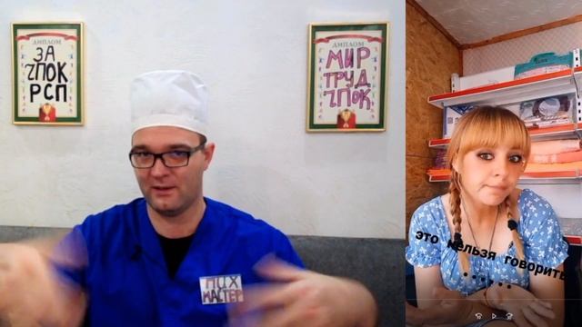 Откуда берутся дети? смотреть онлайн