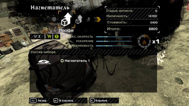 Прохождение «Need for Speed: Most Wanted (2005)» #3 смотреть онлайн