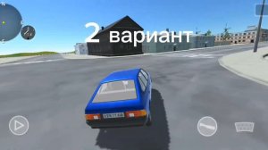 как разбился Цой