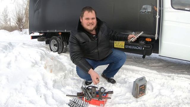 Какой инструмент брать с сабой в дорогу если сломалась Газель смотреть онлайн