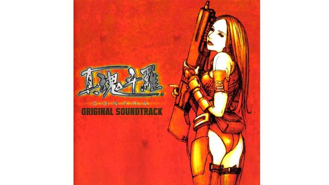 Sota Fujimori - Risk смотреть онлайн