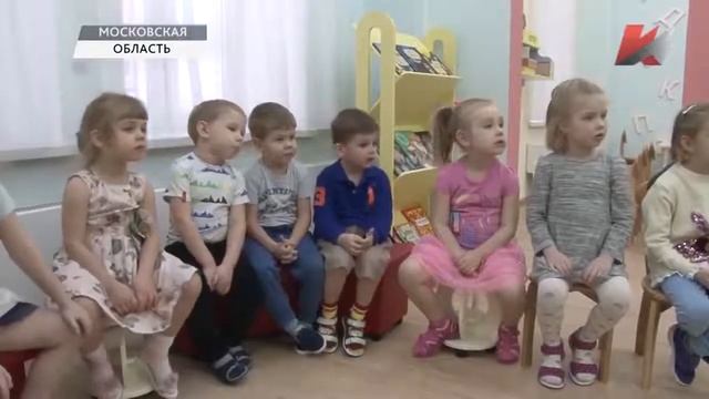 Социалистический «Замок детства» смотреть онлайн