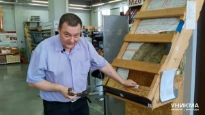 В чем сложность монтажа водосточной системы на готовую кровлю. УНИКМА.