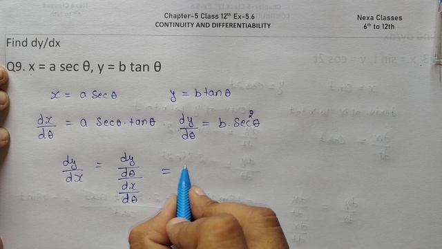 Class 12 Ex 5.6 Q9 Math | Differentiability | Q9 Ex 5.6 Class 12 Math | Ex 5.6 Q9 Class 12 Math смотреть онлайн