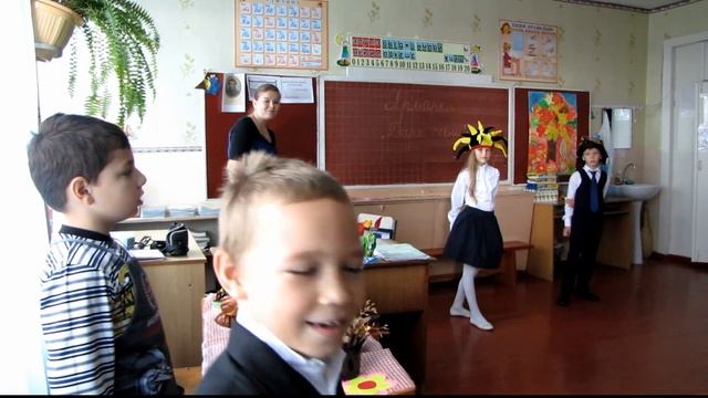 Осенний праздник смотреть онлайн