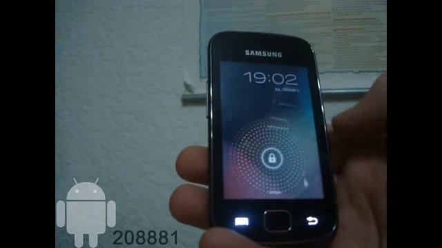Jelly Bean (Android 4.1.1) Final | on Galaxy GIO смотреть онлайн
