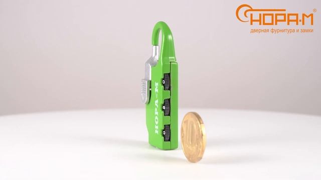 Замок навесной кодовый 605 