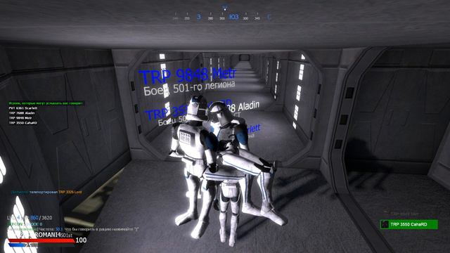 Крепчайшая Мужская Дружба Garry's Mod - Star Wars RP смотреть онлайн