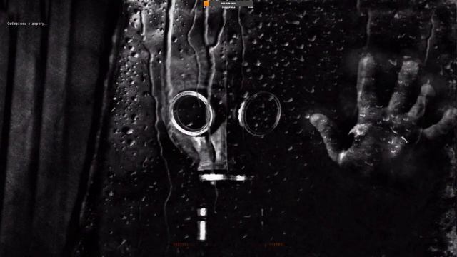 S.T.A.L.K.E.R. ОП-2.2 Х-14, Бейлиз для Ванги, Компьютерный шмон. Лёжка Фенрира в ВП.