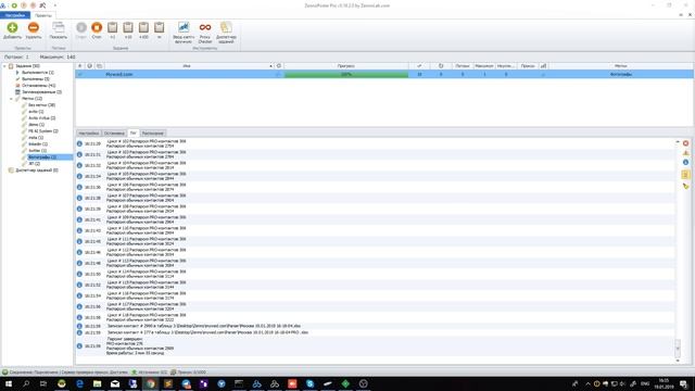 Создаю парсер для сайта Горько.ру c# + Zennoposter смотреть онлайн