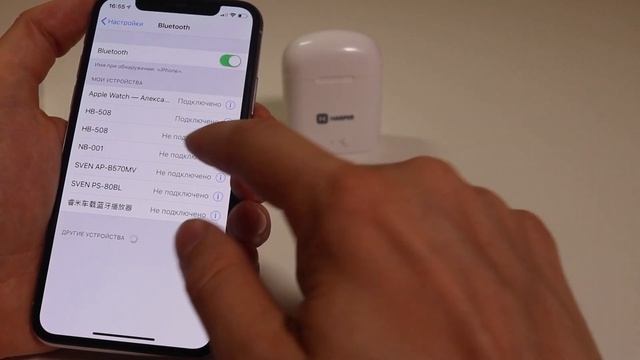 Обзор беспроводных наушников Harper HB-508 смотреть онлайн