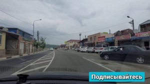 Джубга. Немного о ценах на жильё.