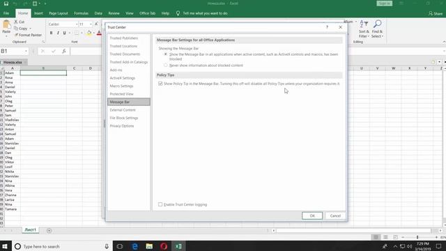 How to Enable Macros in Excel 2019 | How to Turn On Macros in Excel 2019 смотреть онлайн