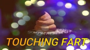 Трогательный Пердеж???Звук Пердежа??