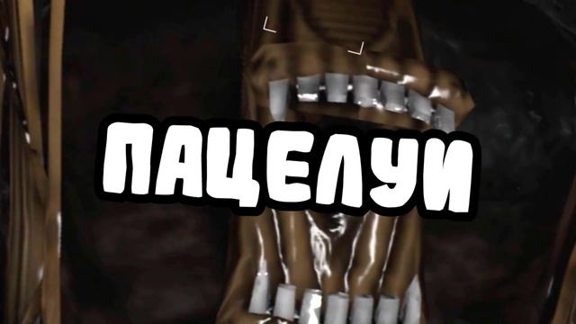 ЧУЖОЙ СРЕДИ НАС в GMOD (Alien: Isolation) смотреть онлайн
