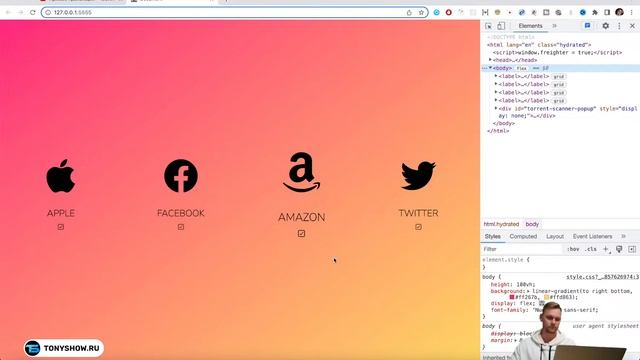 КРЕАТИВНАЯ ВЕРСТКА! Чекбоксы выбора компаний. HTML, CSS смотреть онлайн