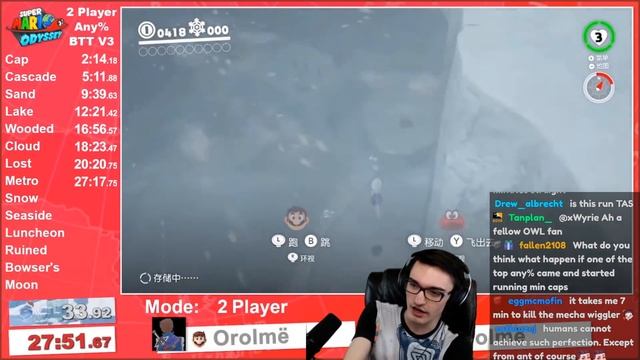 Reacting to the PERFECT Mario Odyssey Speedrun (55:28 - Human TAS) смотреть онлайн