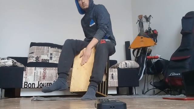 Кахон от неизвестного мастера смотреть онлайн