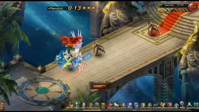 Dragon Knight (Игра) смотреть онлайн