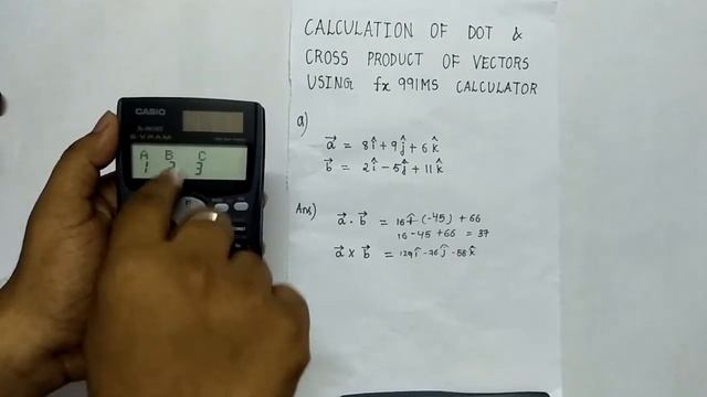 CALCULATION OF THE DOT AND CROSS PRODUCT OF TWO VECTORS смотреть онлайн