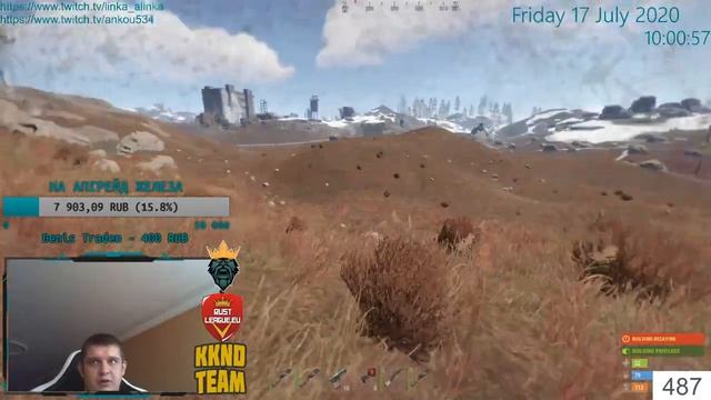 ну что погнали!!!!!!! (Rust,Раст, LIVE, ОНЛАЙН, СТРИМ, STREAM, OMG, боль,) 18+ смотреть онлайн