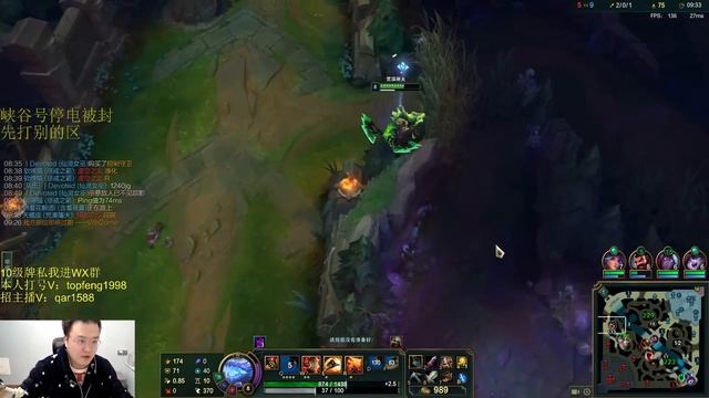 Rank 1 Renekton : How to Make Enemies TOPLANE TILTED смотреть онлайн