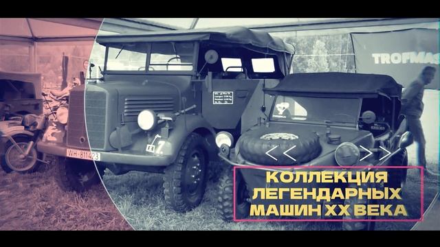 Ролик по Пушкинской карте. ВТМ смотреть онлайн