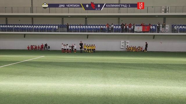 ПОЛЕ №1 / KALININGRAD CUP 2023 ВЕСНА / U7 / 2016 / ДЕНЬ 1 / S23/U7/2016/D1/F1