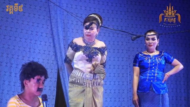 Bassac Theater Group 1 смотреть онлайн