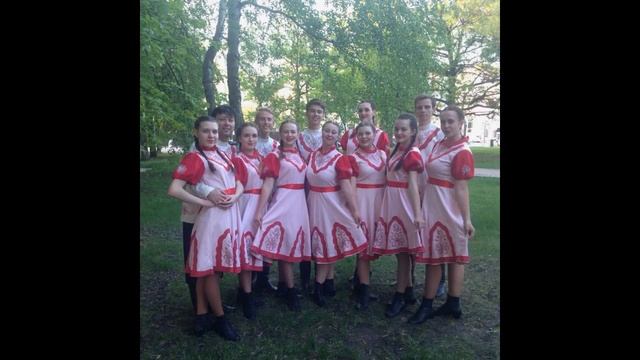 Образцовый хореографический ансамбль "Калейдоскоп" смотреть онлайн