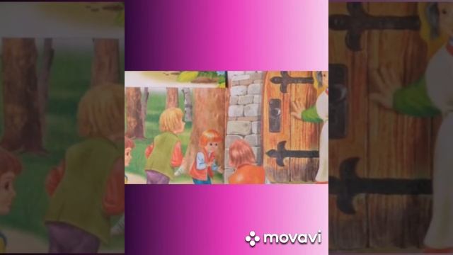Клара Кыргызбаевна сказка для детей смотреть онлайн