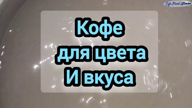Вкусный домашний КВАС - рекомендую вам попробовать сделать дома очень вкусно и легко... смотреть онлайн