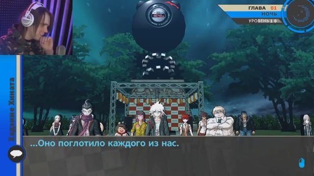 ПОТЕРЯННАЯ ПАМЯТЬ ! : Danganronpa 2: Goodbye Despair смотреть онлайн
