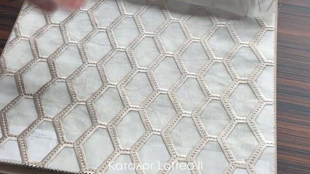 Latteo II смотреть онлайн