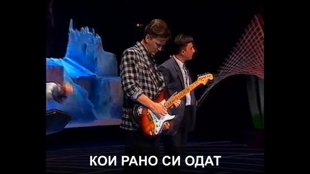 Hristos Elinidis-RUS - "Porta Nigra" смотреть онлайн