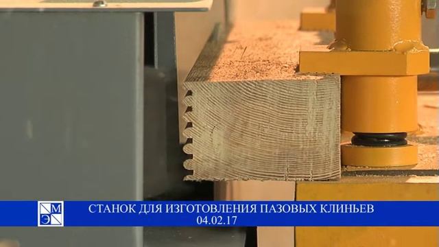 Презентационные ролики станков для ремонта электродвигателей смотреть онлайн