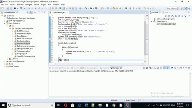 Linear Search using java|| Linear Search Algorithm смотреть онлайн