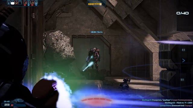 Online Mass Effect 3 Коллективная игра. смотреть онлайн
