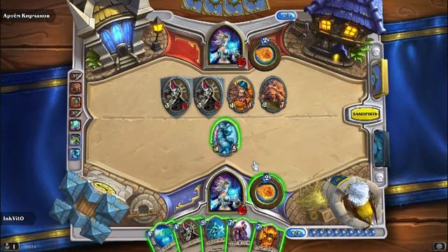 Hearthstone Режим дуэли №2 смотреть онлайн