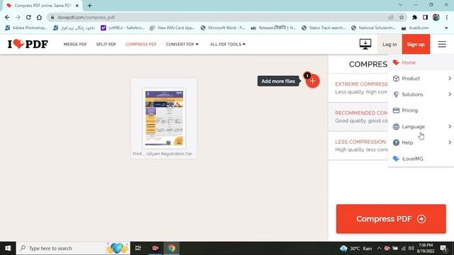 how to reduce pdf file size without losing quality ! pdf compress kaise kare in pc ! pdf size reduc смотреть онлайн