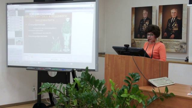 Лекция врача-инфекциониста о профилатике клещевых инфекций смотреть онлайн