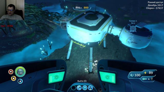 Строим базу у вулкана ► Subnautica #7 смотреть онлайн