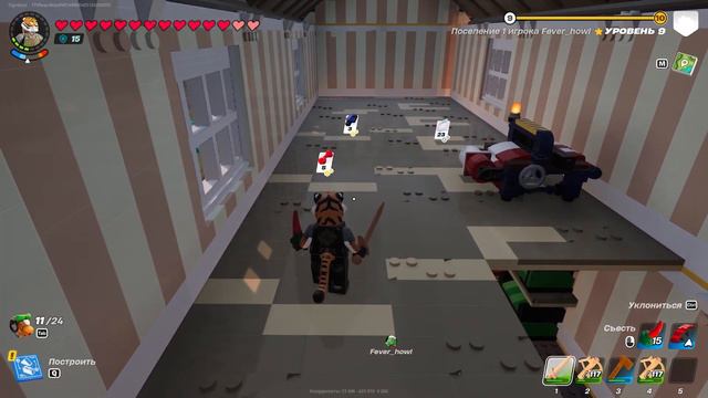 Lego Fortnite | глава5 | сезон1 #30 Я-Я БАНАН-БАНАН смотреть онлайн