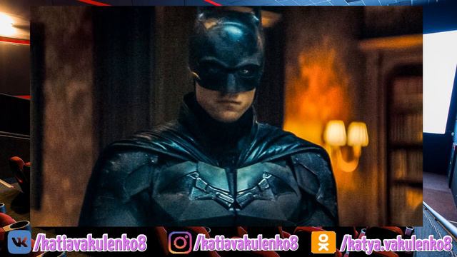 Бэтмен (2022) Стрим, Обзор на фильм, где смотреть!