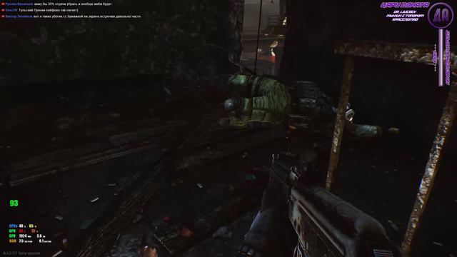 Escape From Tarkov АКМ - точность и мощь! - 2K - Ultra Settings - Закрытый бета тест!