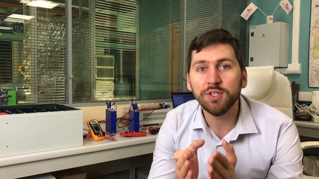 В чем разница между литий-ионным и литий полимерным аккумулятором?