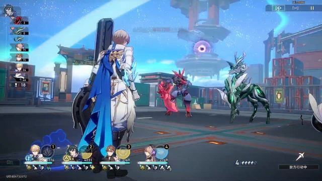 [Ver 1.3] Phase 1 Memory Of Chaos 7 Node 2 | E4S0 Herta Full Stars | Honkai Star Rail