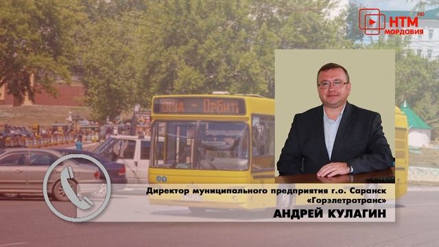 Как будут ходить дачные автобусы. смотреть онлайн