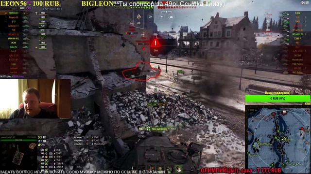 [WoT] T95/FV4201 Chieftain. 11,5К - МОРЕ УРОНА!!! смотреть онлайн