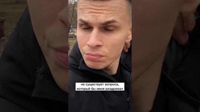 Ну смешно же ?